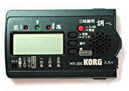 KORG 三線チューナー「調べ」 WT-30S